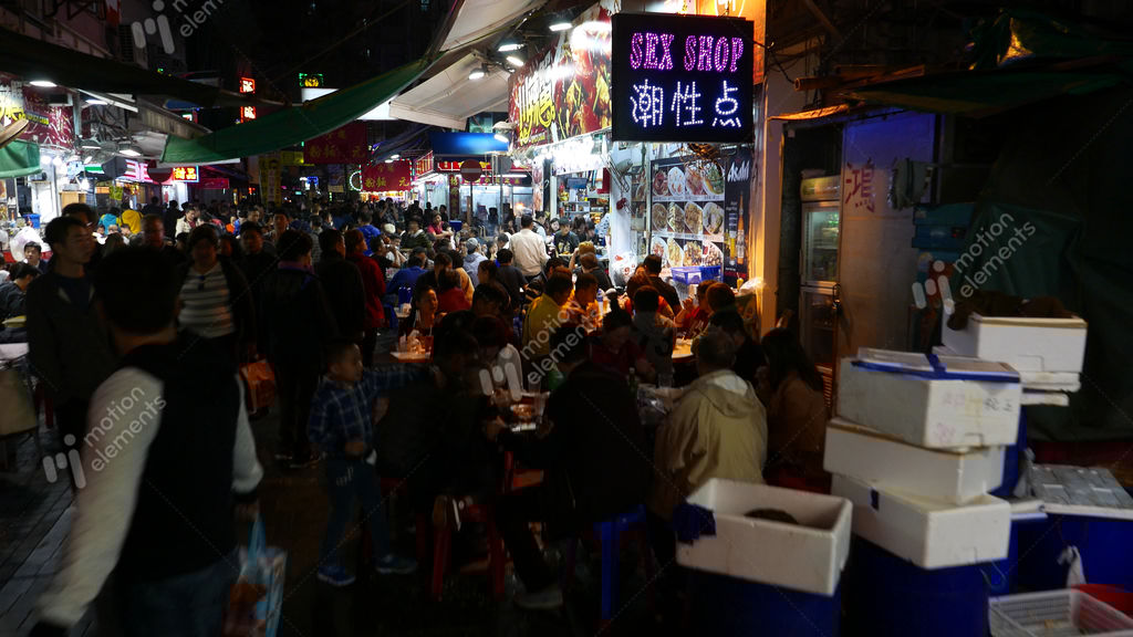 Chinese Sex Shop Sign On Crowded Night Street Open Air Stock Video Chinese Sex Shop Sign On Crowded Night Street Open Air Stock Video