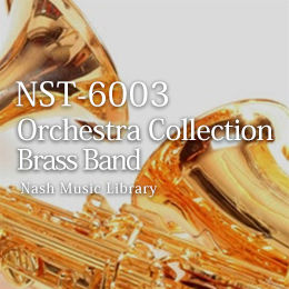 Duke of The Oak Music