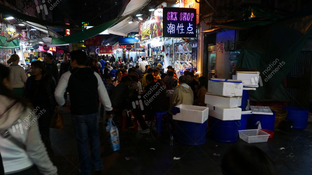 Chinese Sex Shop Sign On Crowded Night Street Open Air Stock Video Chinese Sex Shop Sign On Crowded Night Street Open Air Stock Video