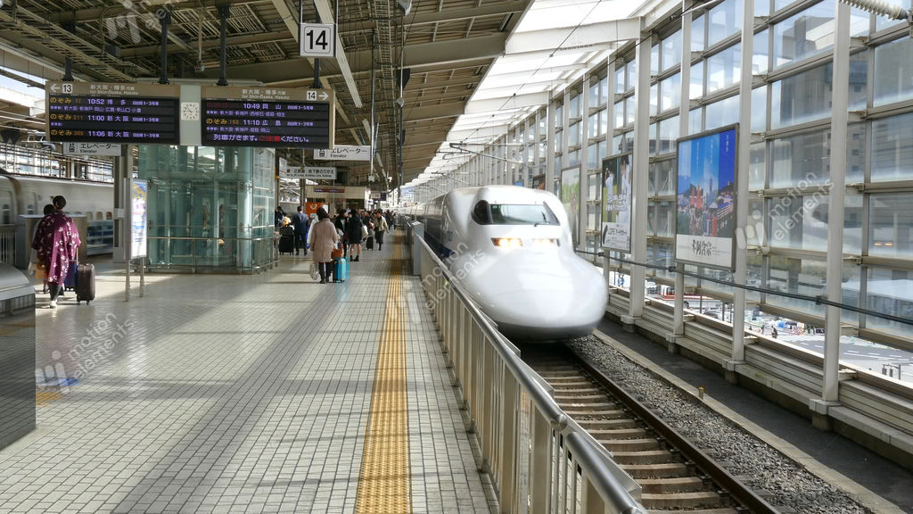 Bullet Train Shinkansen In JR Railway Station Kyoto Japan Asia Stock
